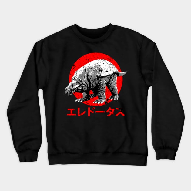 Eledortus Crewneck Sweatshirt by Bajingseng